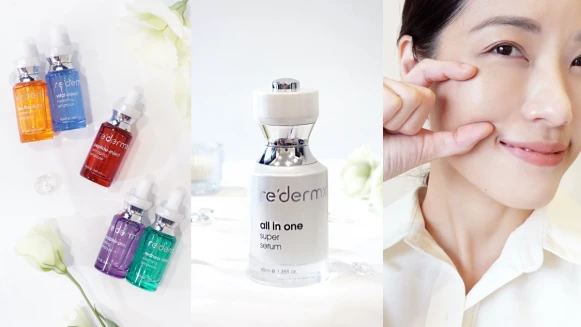 瑞士打造的高訂頂級精華液，高山冰河植萃抗老成分加好加滿，重新喚起肌膚新生活力，榮登貴婦圈美肌必敗清單