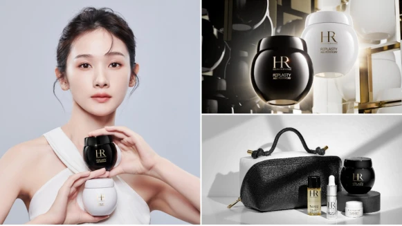 史上最燒！HR赫蓮娜雙11超嗨，黑白繃帶最高買1送11，曬單天天抽正貨，早鳥進場無痛入手小奢華，輕鬆踏入奢華殿堂！