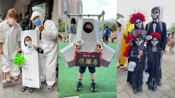 2022天母搞什麼鬼萬聖節裝扮都在這：消波塊、黑魔女、防疫小尖兵...