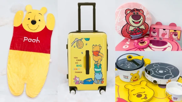 康是美「小熊維尼與熊抱哥」加購價14款商品一次看！必收行李箱、電磁爐