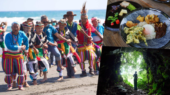 下一站 City+｜相揪一起爽遊台東！山海美景相伴，深度走進部落再一次慢遊