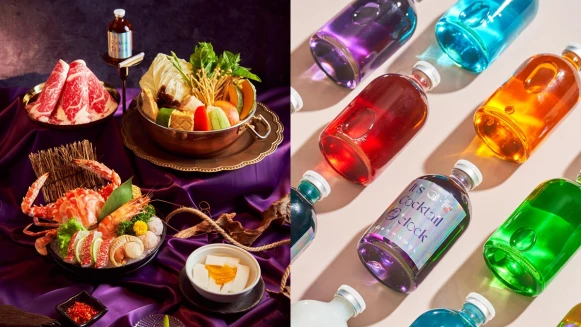 《Extension 1 by 橘色》推出雙11光棍節套餐！還有1-9號生命靈數感情籤詩、幸運色調酒