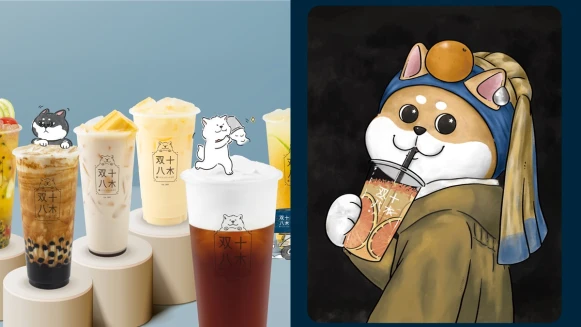 双十八木菜單熱銷推薦TOP10！隱藏版柴犬手搖飲店，超好喝黑糖牛乳在這