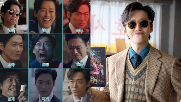 《千元律師》結局挺過風波南宮珉扛起名品招牌、金智恩逆轉評價!徐民赫圈粉、最後彩蛋超爆笑!