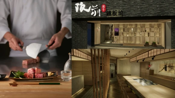 王品「阪前和牛鐵板燒」菜單搶先看＆開幕時間公開！千元享和牛7吃