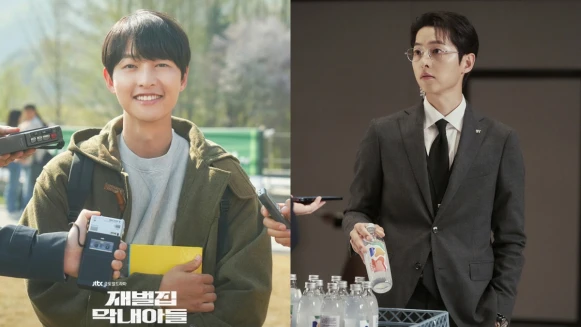 《財閥家的小兒子》宋仲基帥到沒天理！管理組長到法律系學生造型一覽