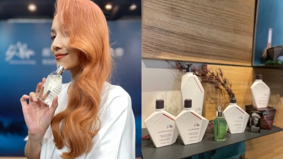 L’Agla 用海藻打造頭皮、頭髮的專業修護品牌!質地輕盈x高效保養,所有髮質都適用