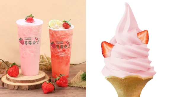 草莓季來了！大苑子必喝草莓飲品開賣，加碼推霜淇淋、禮盒組