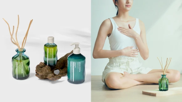 綠藤生機2022推出全新純淨香氛auscentic,100%天然來源擴香與護膚蜜又香又安心