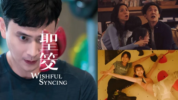 《你的婚姻不是你的婚姻》5對危機四伏婚姻，不只我愛你！跨時代腦洞大開「妻妻日常」女女戀