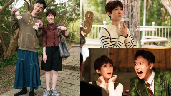 《你的婚姻不是你的婚姻》劉冠廷狂用《聖筊》讀心術、超直男穿裙子爬山，打動老婆孫可芳「原地結婚」？