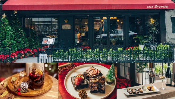 coco.Brownies新菜單推薦！布朗尼控此生必吃，微醺熱紅酒期間限定開賣