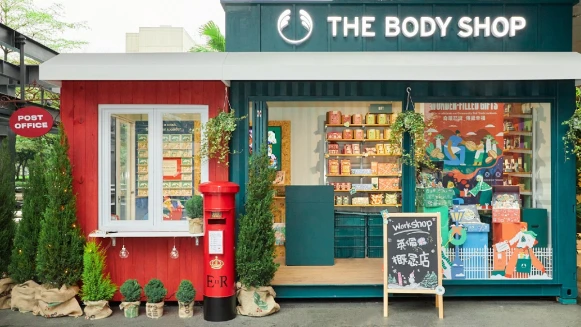 THE BODY SHOP英倫概念店永續登場!2023年未來店型搶先曝光 必逛快閃店三大亮點推薦
