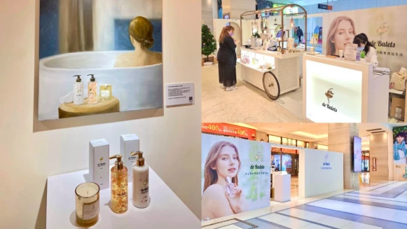 快朝聖!deBalets小巴黎全台首創純白色系藝廊概念快閃櫃,打造優雅感官購物體驗