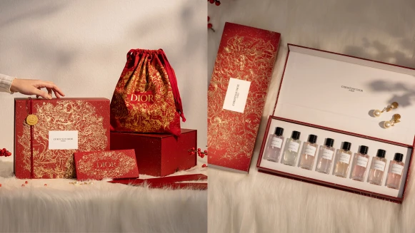跟一波新春開運香水!「迪奧香氛世家 精巧奢華香氛組2023新年珍藏版」紅禮盒8款香氛齊添好運,星座用香運勢分析必收!