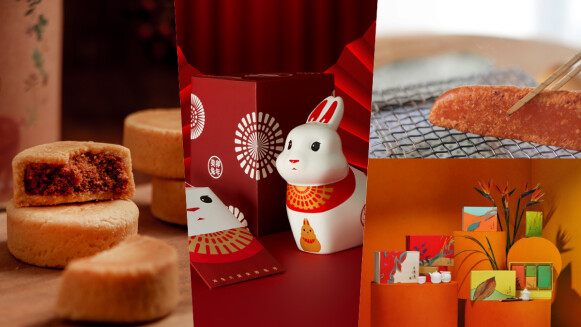 新年送禮指南！2023年春節禮盒預購開跑，質感包裝、尊貴限定、藝術家聯名喜氣上市