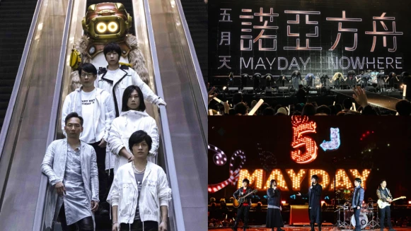 五月天「諾亞方舟10週年進化復刻限定版演唱會」8場航行!桃園最後一夜〈洋蔥〉滿滿,無限循環〈憨人〉合唱