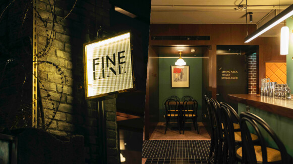 台北餐酒館「FINELINE」開幕，以畫家 Edward Hopper 代表作《Nighthawks》打造雋永沈靜的空間