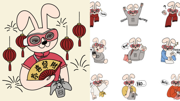 Loewe首個免費LINE貼圖登場！兔年限定貼圖，滿滿時髦羅威單品你發現了嗎