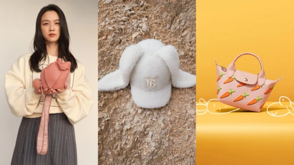 2023兔年限定可愛爆擊！Burberry Lola包變萌兔、Loewe粉色兔子包太Q