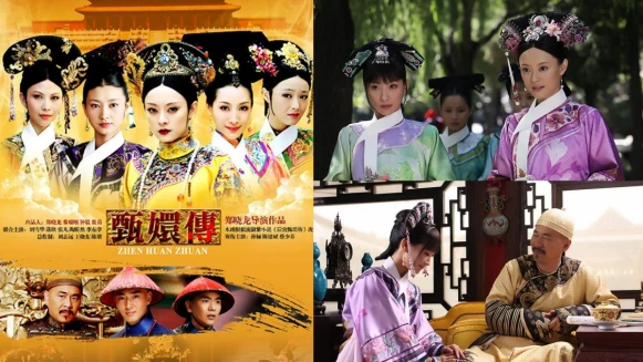 宮鬥神劇《後宮甄嬛傳》2024再開直播馬拉松!觀看連結立刻點,萬人在線瘋討論