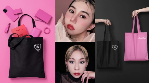 今年情人節太燒包!超搶手 #限量托特 潮妞們預備手刀衝!彩妝大師植村秀不藏私,PINK & BLACK兩種情人節妝容筆記大公開!必收小燒貨要買趁現在