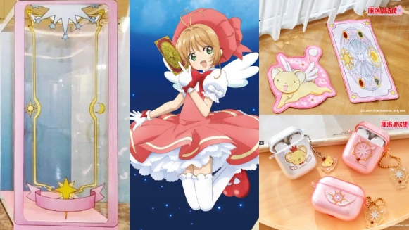 台中《庫洛魔法使閃耀派對》快閃店10大必拍打卡點＆新週邊大公開