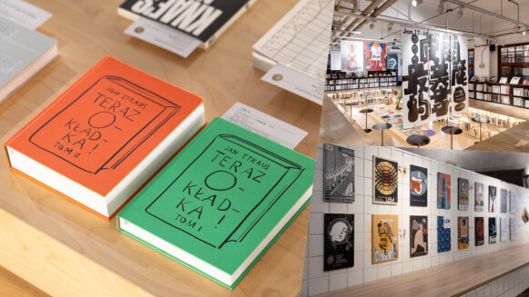 《波蘭最美麗的書展》台北登場!集結60冊以上傳統、前衛與經典的精彩作品