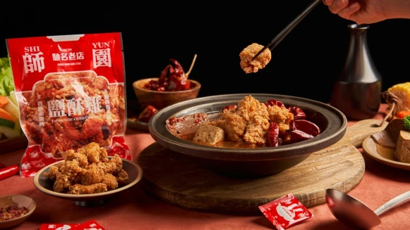 石研室Ｘ師園推2款「鹽酥雞火鍋」！最狂的麻辣鍋、石頭鍋在這裡