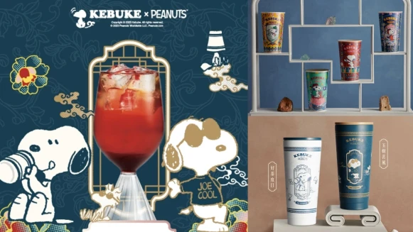 2023可不可x史努比全新聯名周邊＆限定飲品公開！Snoopy環保杯太時髦