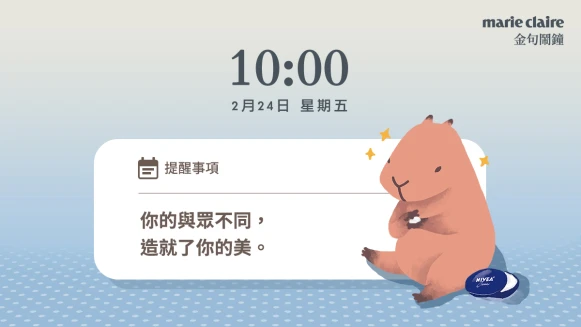 Monday不Blue，讓水豚妮妮溫暖你的心！NIVEA妮維雅寶藏級小藍罐，給你一整天的滋潤療癒！慢慢來~感受肌膚被絲滑包覆的溫柔，這個當下就能呼喚幸福