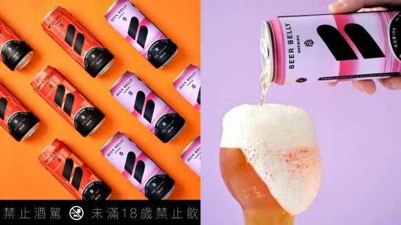 來一杯「愛情釀的酒」！啤酒肚釀製帶你重溫初戀酸甜與悸動，7-11獨家上市