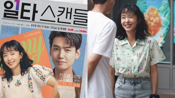 《浪漫速成班》全道嬿就連孔劉都愛！50歲保養最重視這三點，擁抱天然美肌