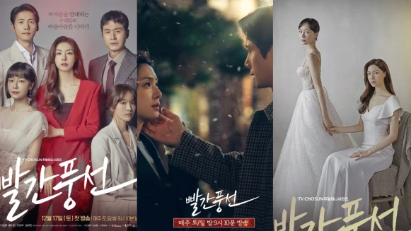 《紅氣球》結局徐智慧洪洙賢讓人大傻眼,和李尚禹開放式結局,大老婆沒反擊意外爛尾