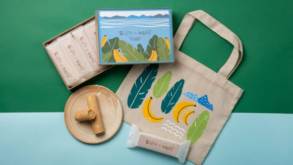 微熱山丘×海邊走走聯名推「蕉心愛餡蛋捲」！嚴選南投山蕉打造美好新滋味