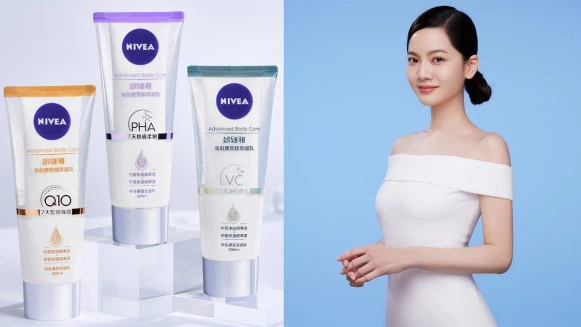 曾之喬出道20年還有發光少女肌！全新代言NIVEA妮維雅身體保養也升級，首創「安瓶級雙管身體乳」，告別粗糙顆粒，7天輕鬆養出無瑕嬰兒肌