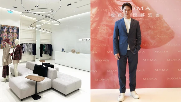 睽違13年！温昇豪與MOMA再續合作情緣，8小時開幕活動歡慶MOMA旗艦店重磅回歸信義區 