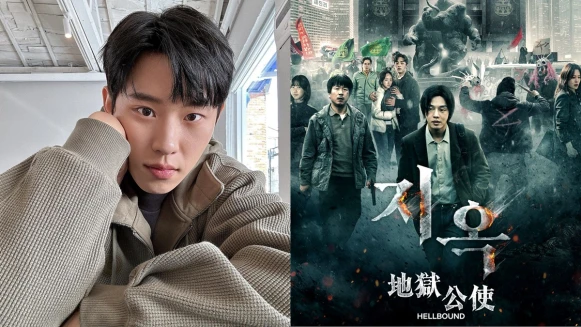 劉亞仁染4毒!Netflix《地獄公使2》換角,由金聖喆接演男主角