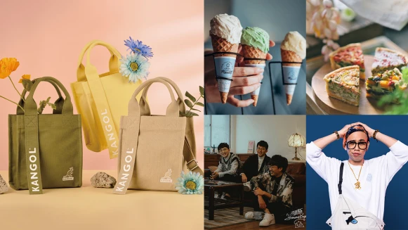 2023誠品生日慶信義店盛大展開！超強優惠、限定來店禮、KANGOL滿額禮超吸睛，還有限定開張市集與超多音樂表演活動，絕對要衝一波逛起來！