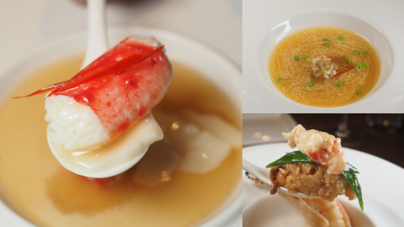海峽會推出創意中式鱈場蟹套餐，豪華前菜搭配7道精選夢幻食材的功夫菜