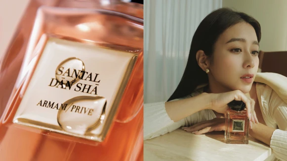 最有默契的浪漫情侶香!戀上【亞曼尼高級訂製淡香水花園系列–東方紅木】,一秒帶你重回溫暖療癒的戀人擁抱!