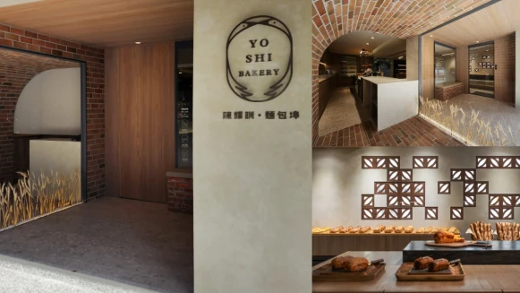 「陳耀訓麵包埠」菜單10大人氣必買推薦！榛果可頌、梅子乳酪麵包太好吃