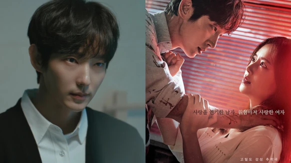  【周慕姿療心室】《惡之花》殺人犯的兒子，有機會獲得愛嗎？