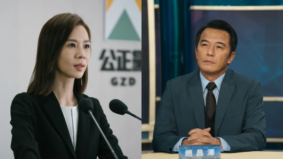 《人選之人-造浪者》謝盈萱、王淨組最強幕僚團!戴立忍氣場超強 暌違15年現身台劇