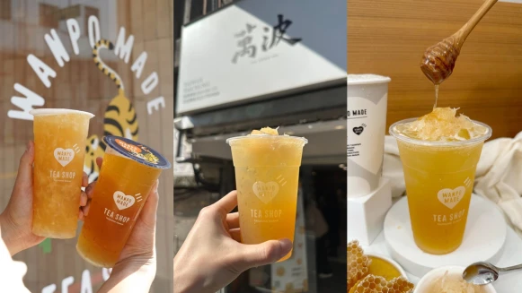 《萬波》推出全新HUMAN MADE聯名飲品「白柚麗雅」！新鮮文旦柚子、天然蜂蜜初春清爽之選