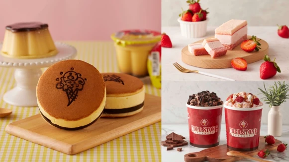 COLD STONE X 統一布丁推 「焦糖布丁冰銅燒」！加碼推買一送一優惠