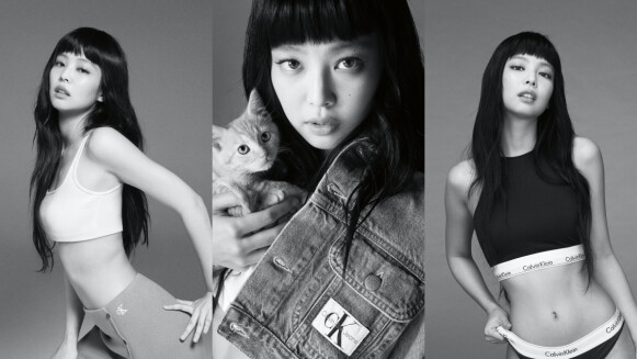 夏日耍辣必學！師法Jennie的Bra Top穿搭，加碼公開Bra Top挑選技巧