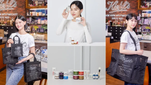 搶母親節優惠就要衝首四！KIEHL‘S契爾氏不囉嗦購物日，讓你荷包花少少雙手拿滿滿～快來帶走首四限定環保購物袋，加碼任選旅行組及試用包！
