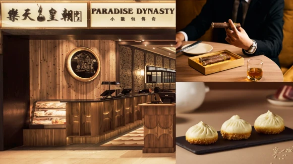 樂天皇朝菜單「八大珍味點心」期間限定開賣！信義店重新改裝，時髦回歸
