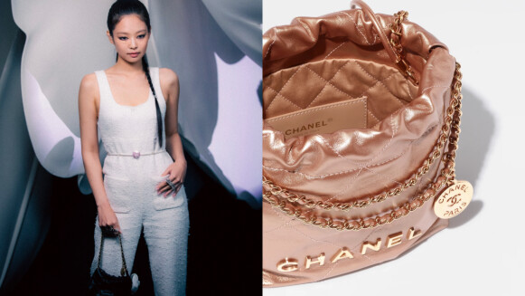 Chanel迷你22包抵台！Jennie搶先背上幻象珍珠款，玫瑰金、奶油黃…售價一併整理